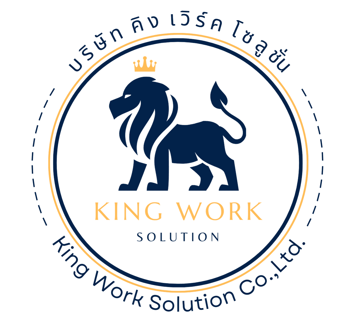 King Work Solution Logo